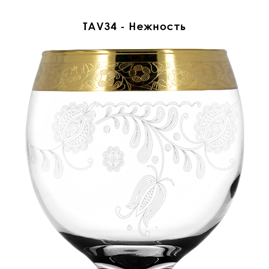 TAV34