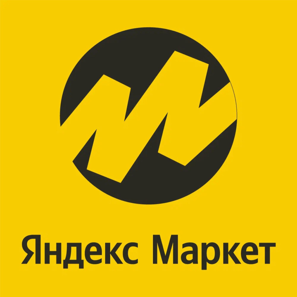 ЯМ.jpg