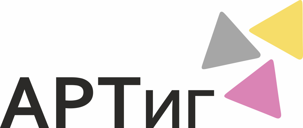 АРТиг.jpg