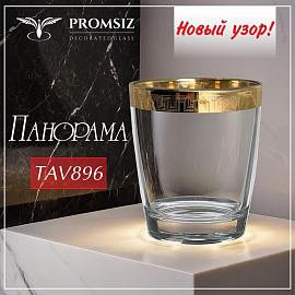 Новый узор TAV896-"Панорама"! 